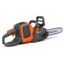 Pilarki łańcuchowe - Pilarka akumulatorowa Husqvarna 225i z akumulatorem i ładowarką.